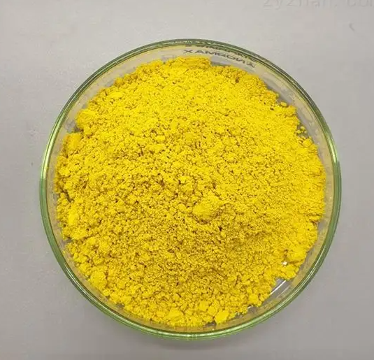 硫酸小檗堿,Berberine Sulfate