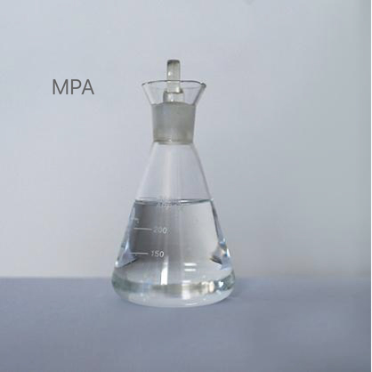 2-甲基-3-丁炔-2-胺,MPA