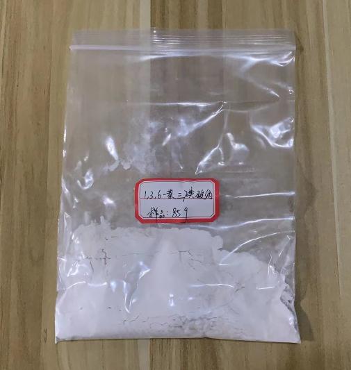 1,3,6-萘三磺酸鈉,Trisodium naphthalene-1,3,6-trisulphonate