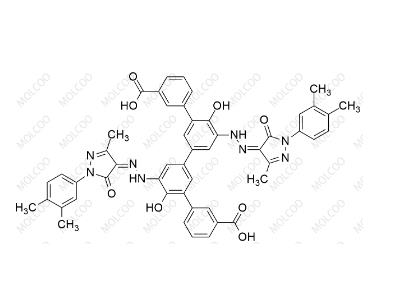 艾曲泊帕雜質(zhì)2,Eltrombopag Impurity 2