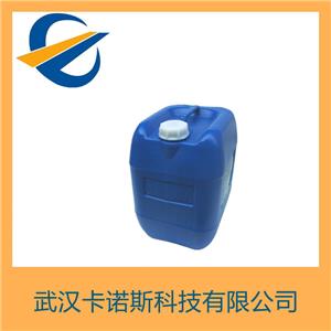 硬脂基聚二甲硅氧烷,(octadecylmethylsiloxane)-(dimethylsiloxane) copolymer