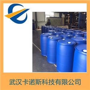 丙烯酸丁酯,Butyl Acrylate