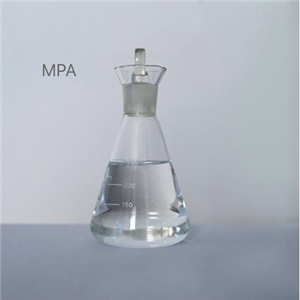 2-甲基-3-丁炔-2-胺 MPA