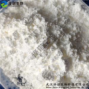 氟康唑,Fluconazole