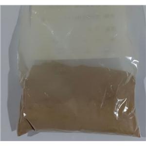 黄芪总皂苷—17429-69-5