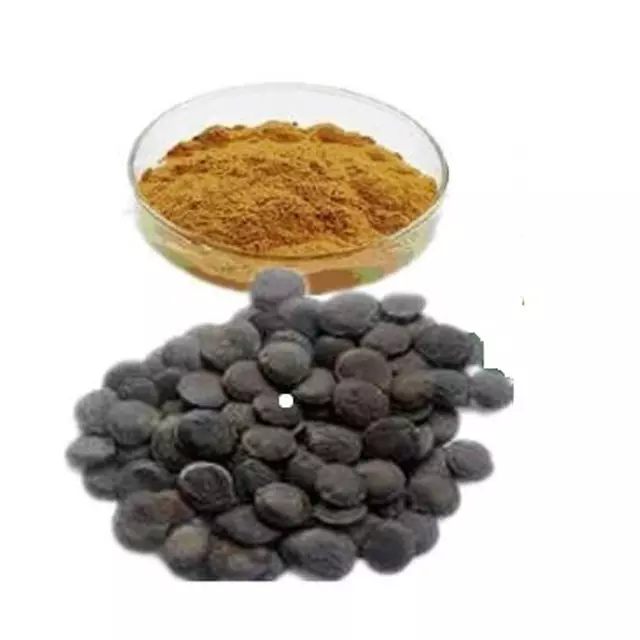 加納籽提取物,Griffonia seed extract 5-HTP Powder 5-Hydroxytryptophan