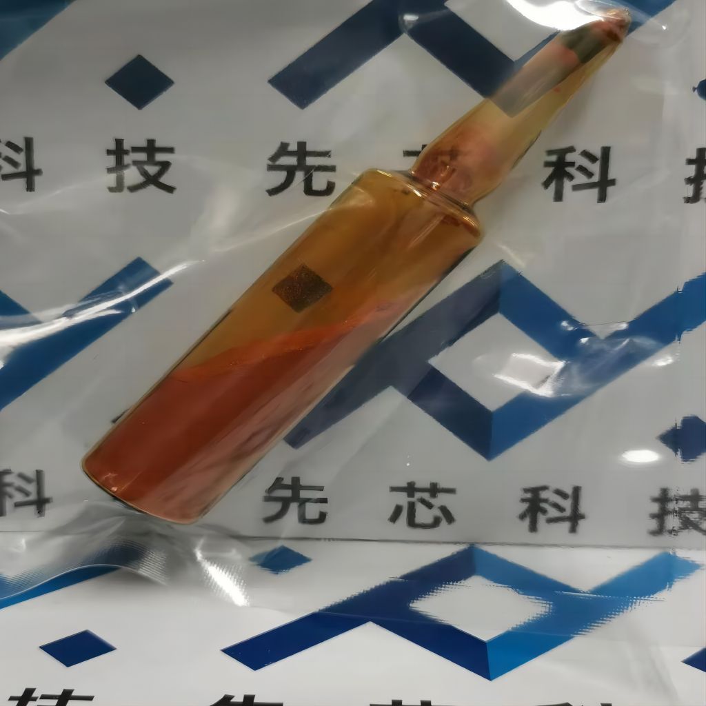 無(wú)水超干氯化錳,Manganous chloride