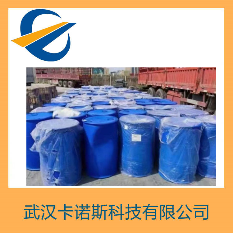 脂肪醇醚硫酸钠,Sodium lauryl polyoxyethylene ether sulfate