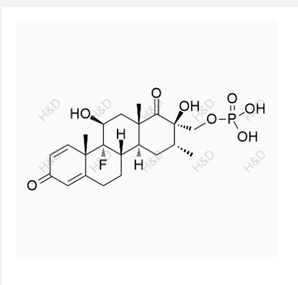 地塞米松磷酸钠EP杂质F,Dexamethasone Sodium Phosphate EP Impurity F