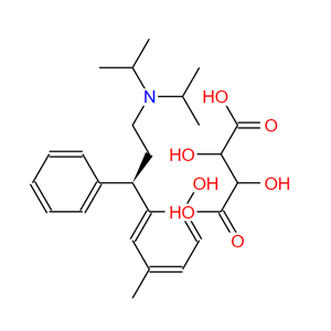 CAS：124937-52-6；酒石酸托特罗定；物美价廉