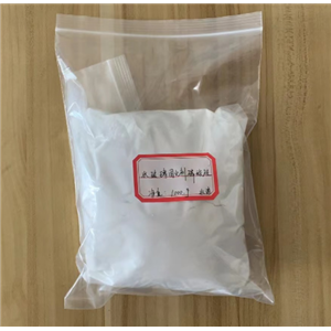 水玻璃固化剂磷酸硅|钠水玻璃 12037-47-7 水溶性 湖北科麦迪化工 25kg编织袋