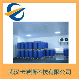 脂肪醇醚硫酸钠,Sodium lauryl polyoxyethylene ether sulfate