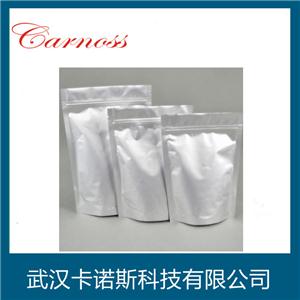 木质素磺酸钙,Calcium lignosulfonate