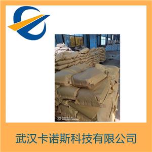 氨基磺酸铵,Ammonium sulfamate