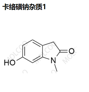 卡络磺钠杂质1,Carbazochrome Sodium Sulfonate Impurity 1