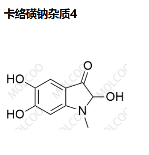 卡络磺钠杂质4,Carbazochrome Sodium Sulfonate Impurity 4