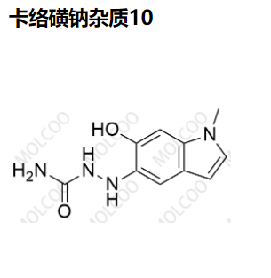 卡络磺钠杂质10,Carbazochrome Impurity 10