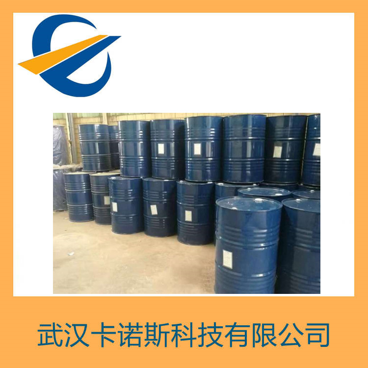 四氫糠醇,Tetrahydrofurfuryl alcohol