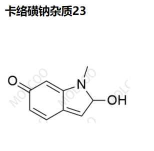 卡絡(luò)磺鈉雜質(zhì)23,Carbazochrome Impurity 23