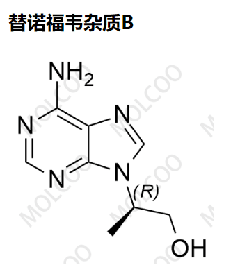 替諾福韋雜質(zhì)B,Tenofovir impurity B