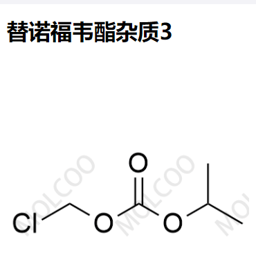 替諾福韋酯雜質(zhì)3,Tenofovir impurity 3