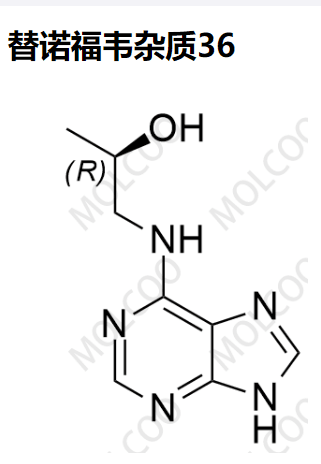 替諾福韋雜質(zhì)36,Tenofovir impurity 36