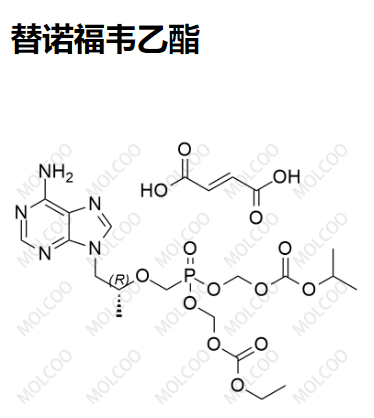 替诺福韦乙酯,Tenofovir ethyl ester