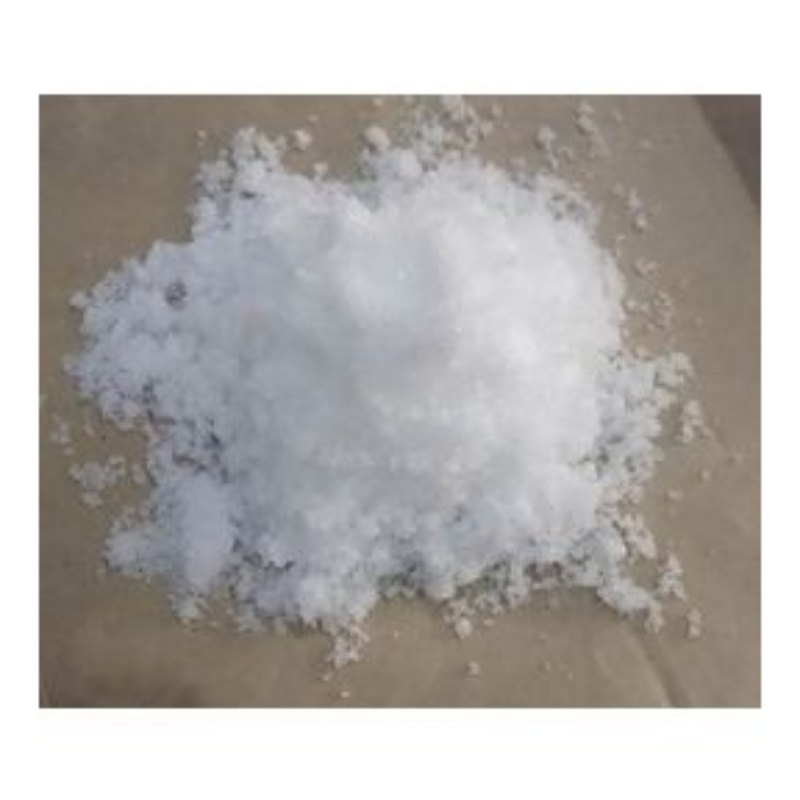 光引发剂261,(6-Cumene)(5-cyclopentadienyl)iron(II) hexafluorophosphate;