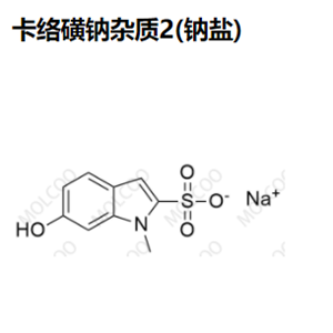 卡络磺钠杂质2(钠盐),Carbazochrome Sodium Sulfonate Impurity 2(Sodium salt)