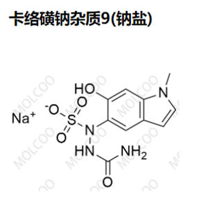 卡络磺钠杂质9(钠盐),Carbazochrome Impurity 9(Sodium Salt)