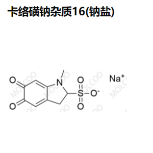 卡络磺钠杂质16(钠盐),Carbazochrome Impurity 16(Sodium Salt)