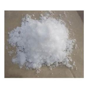 光引发剂261 异丙苯基环戊二烯铁六氟磷酸盐 32760-80-8