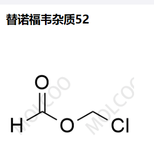 替諾福韋雜質(zhì)52,Tenofovir impurity 52