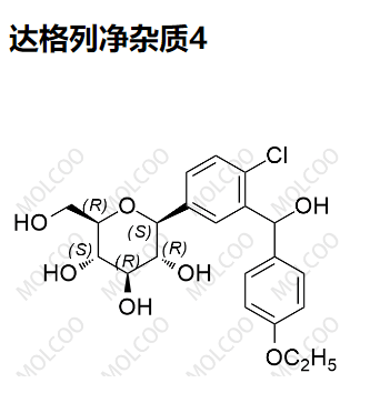 達(dá)格列凈雜質(zhì)4,Dapagliflozin Impurity 4