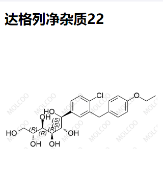 达格列净杂质22,Dapagliflozin Impurity 22