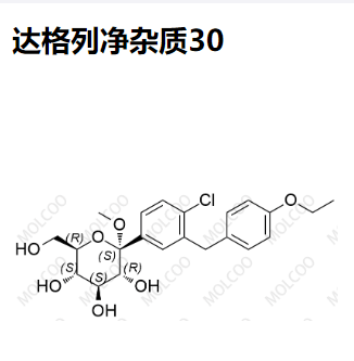 达格列净杂质30,Dapagliflozin Impurity 30