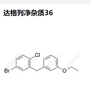 达格列净杂质36,Dapagliflozin Impurity 36