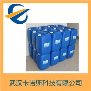 苯氧乙醇,PhenoXyaethanolum