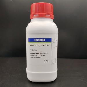 六硼化硅粉,Boron silicide powder (SiB6)3 μm