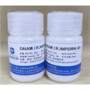 多聚多脱氧核糖核苷酸,PDRN    (RJMPDRN-C)