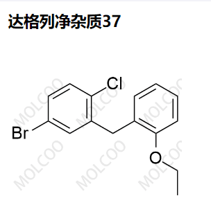 達格列凈雜質(zhì)37,Dapagliflozin Impurity 37