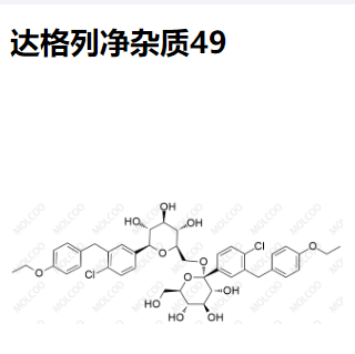 达格列净杂质49,Dapagliflozin Impurity 49