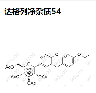 达格列净杂质54,Dapagliflozin Impurity 54