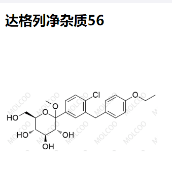 达格列净杂质56,Dapagliflozin Impurity 56