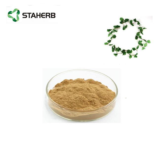 常春藤提取物,Ivy leaf extract Hederacoside C powder Herderacos