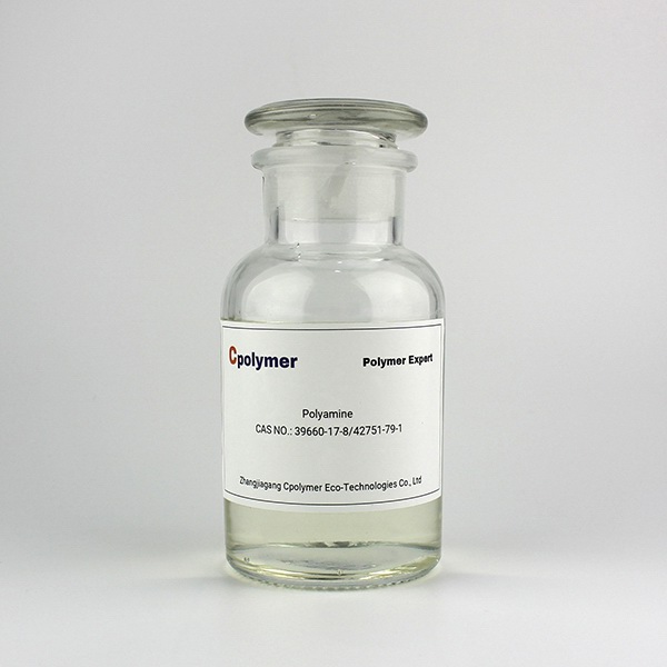 環(huán)氧氯丙烷-二甲胺共聚物,Dimethylamine-epichlorohydrin copolymer