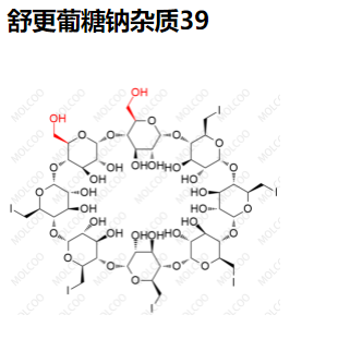 舒更葡糖钠杂质39,Sugammadex sodium Impurity 39