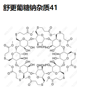 舒更葡糖鈉雜質41,Sugammadex sodium Impurity 41