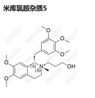 米库氯胺杂质5,Mivacurium Chloride Impurity 5