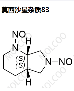 莫西沙星杂质83,Moxifloxacin Impurity 83